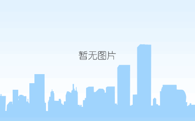 特色活动